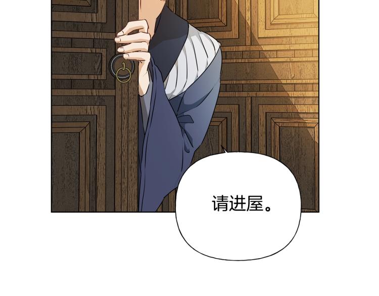 第62话 粉丝遍地134