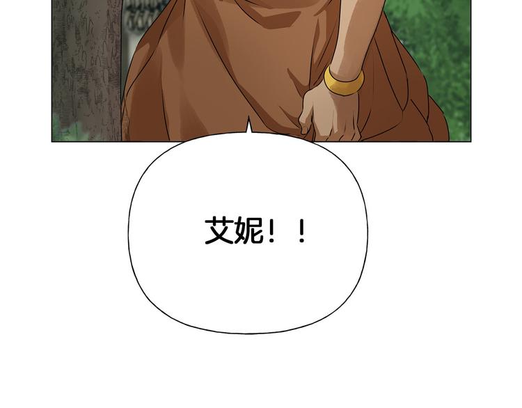 第57话 捡漏大王2