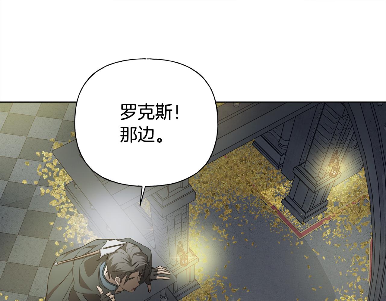 第95话再死一回？11