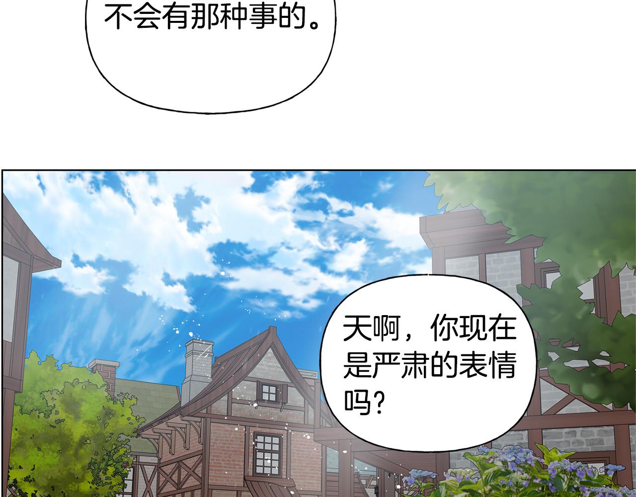 第102话 故人重逢62