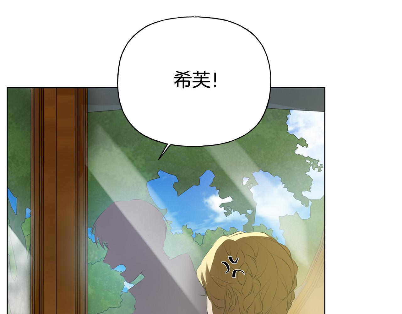第100话 艾琪医生107