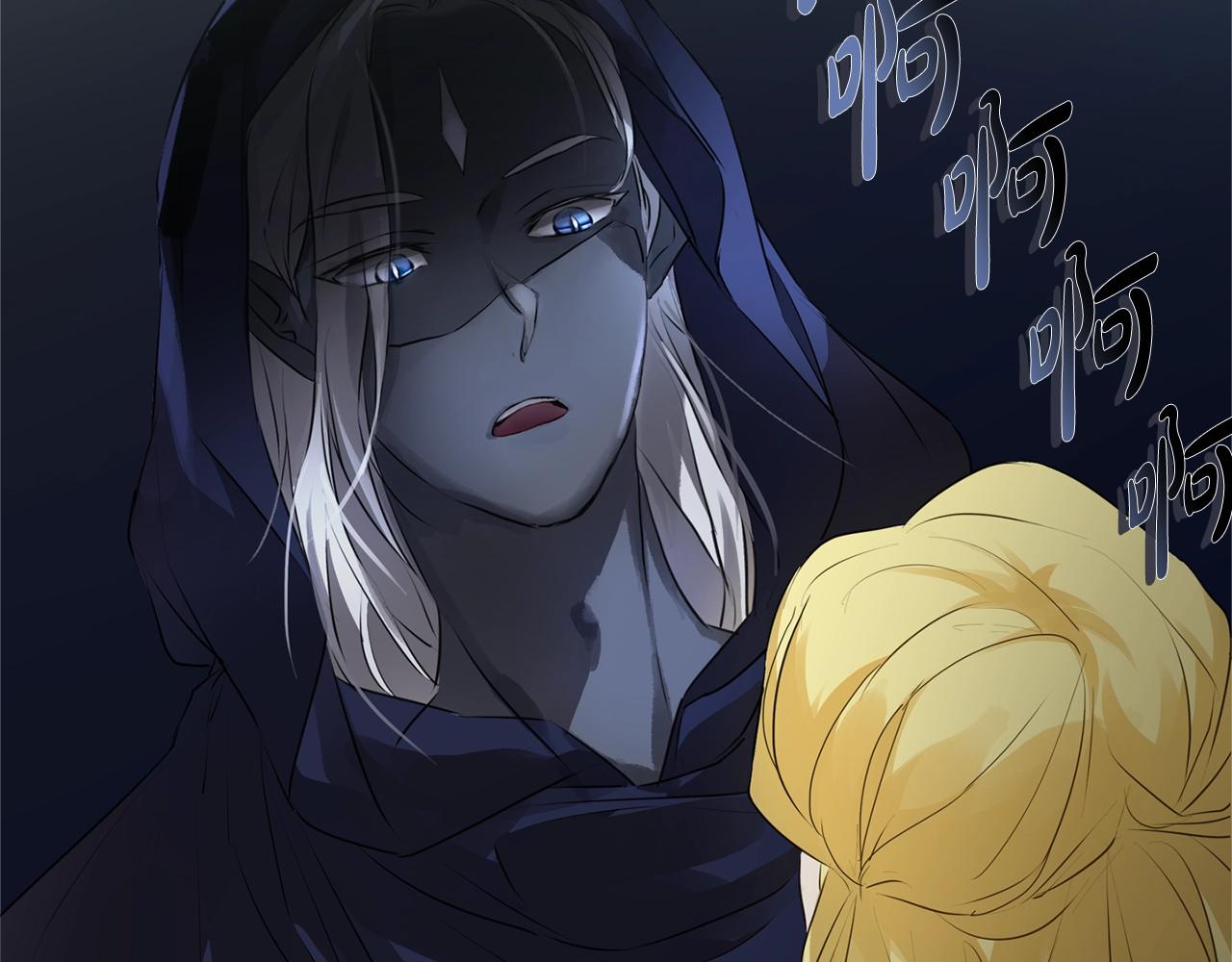 第71话 剔除者215