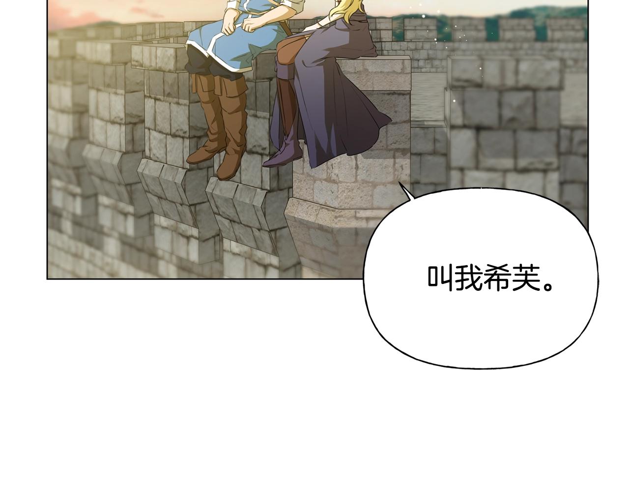 第78话 不可以不可以125