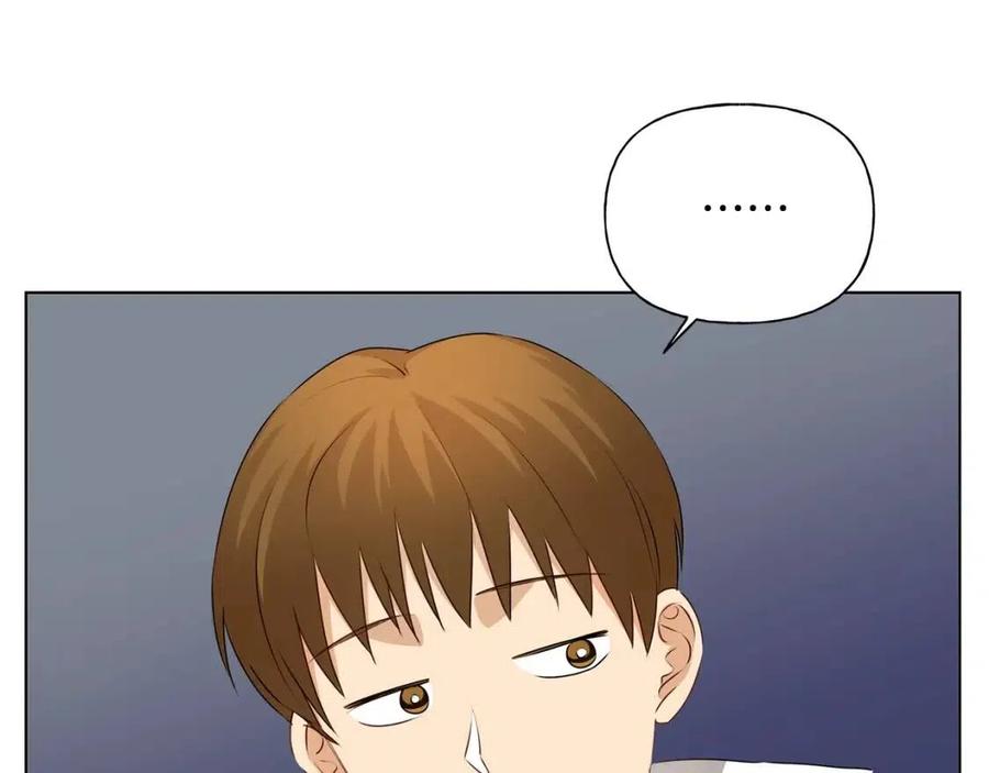 第75话 同住一屋71