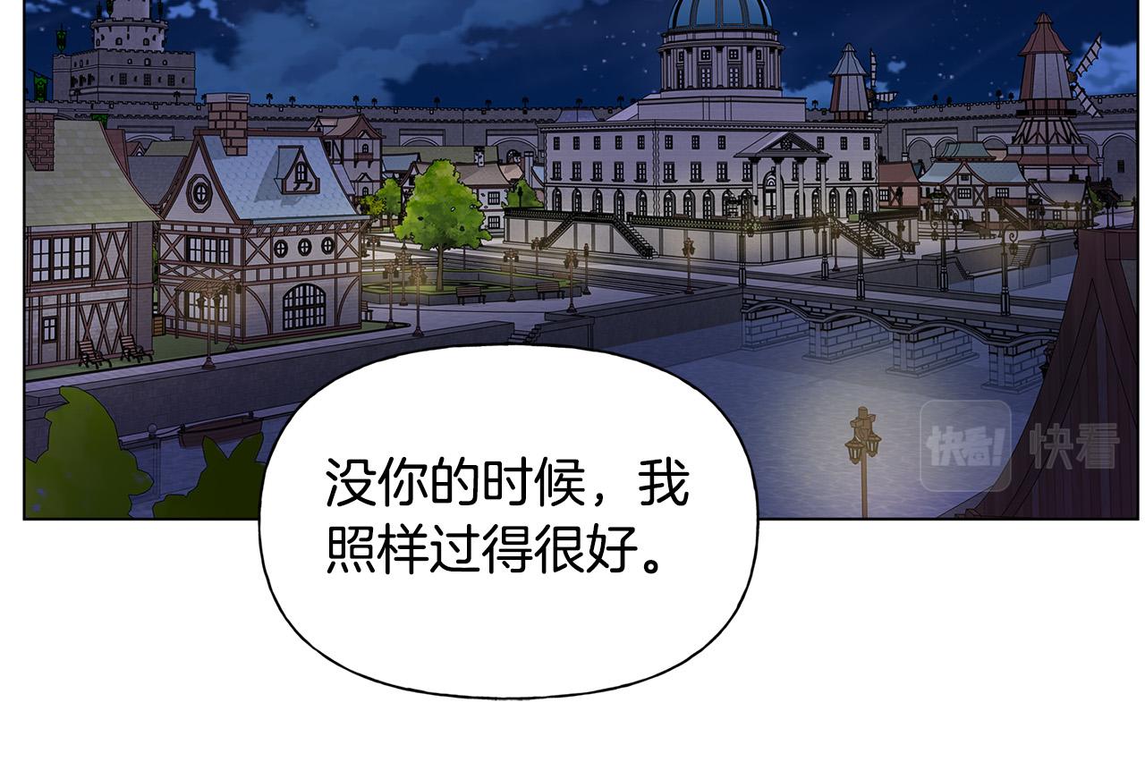 第102话 故人重逢148