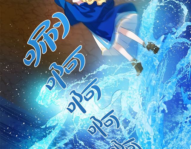 第18话 九死一生102