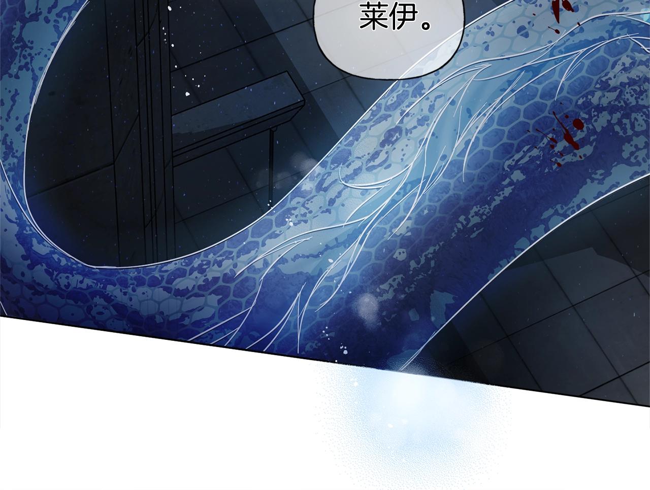 第69话 一人杀一岛199