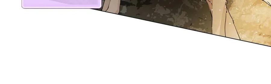 第48话 憨批龙变身啦！106