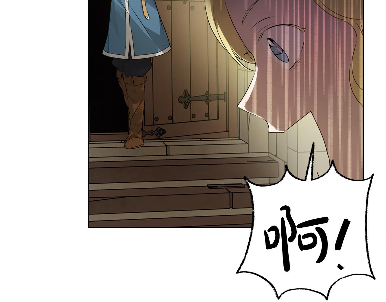 第99话 危险的戒指45