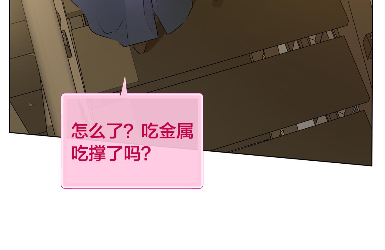 第102话 故人重逢101