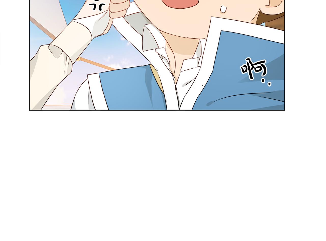 第87话 日行一善158