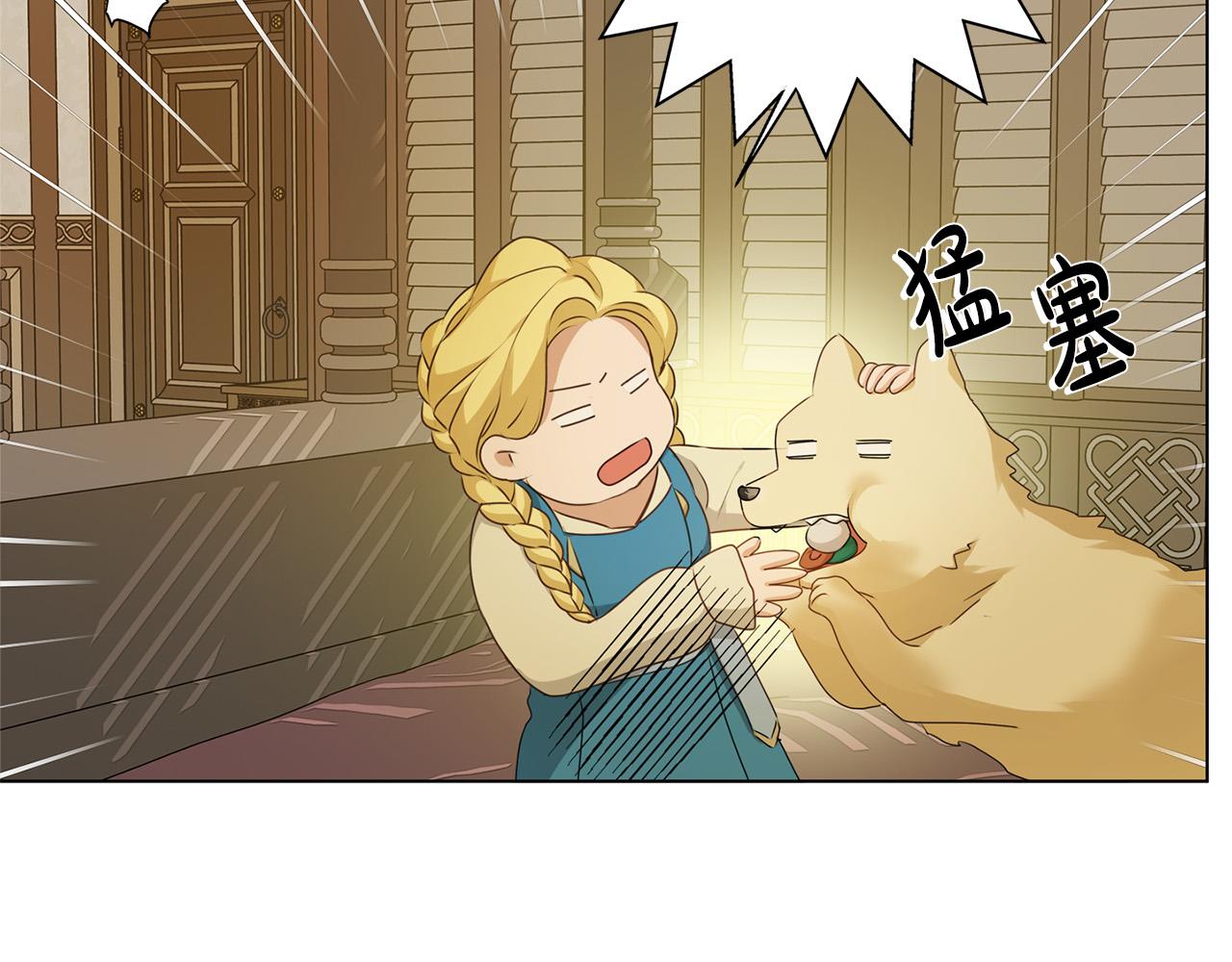 第102话 故人重逢85
