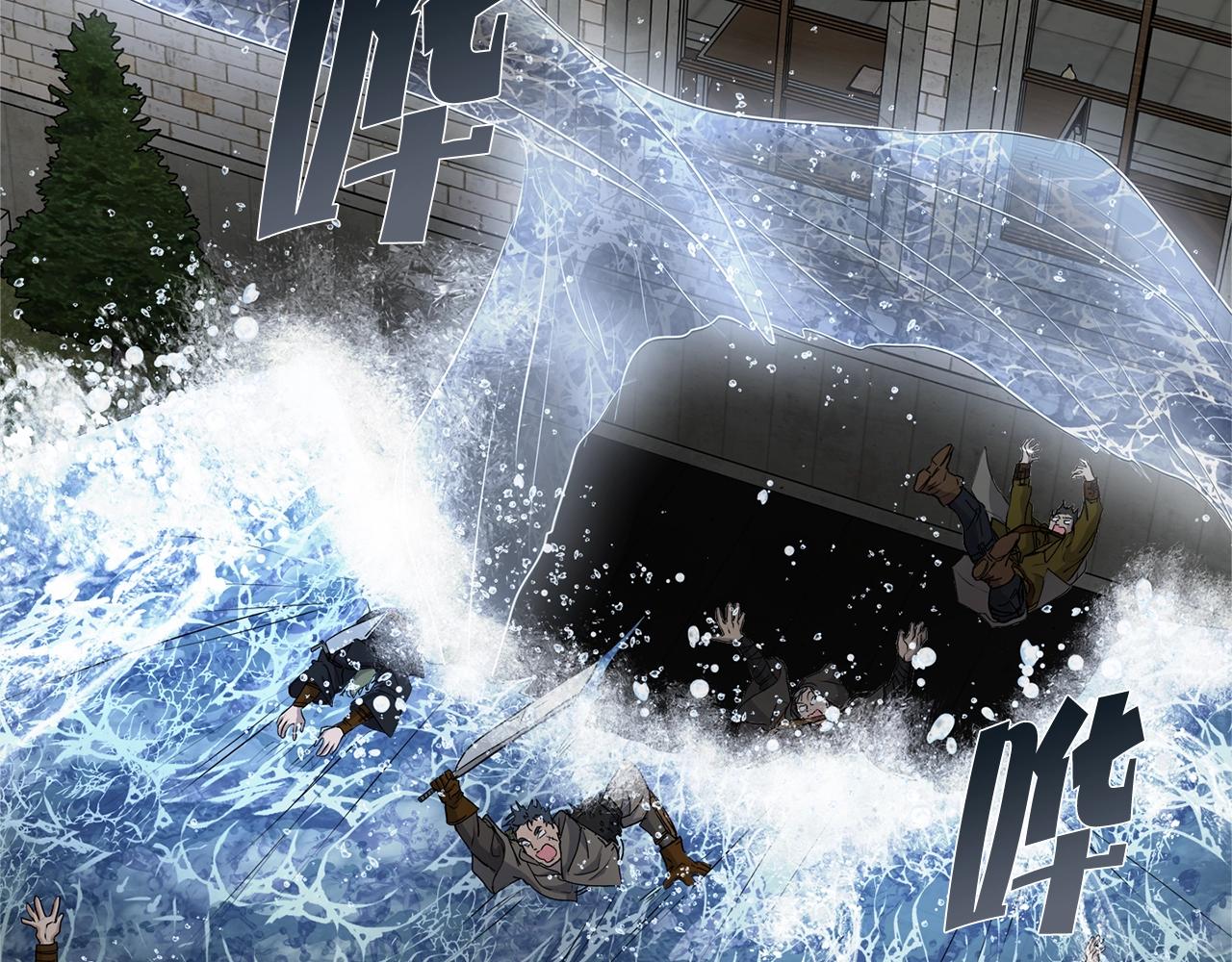 第69话 一人杀一岛41