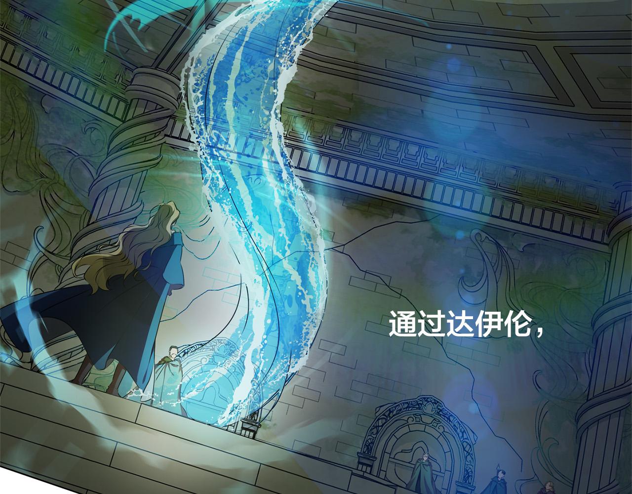 第93话是时候拼一把了！129