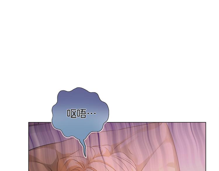 第55话 仙女下凡尘9