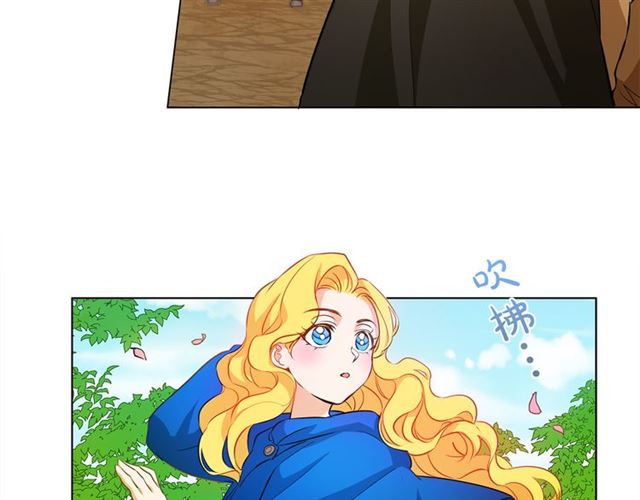 第21话 莱伊变身101