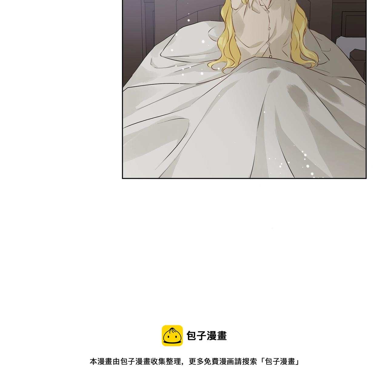 第82话 没把你们当男人68