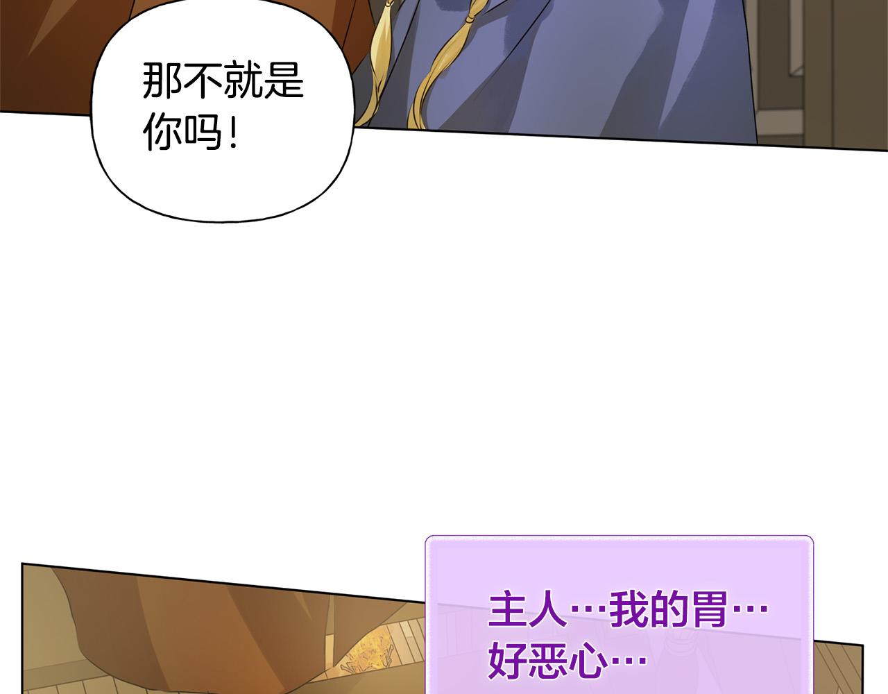 第102话 故人重逢99