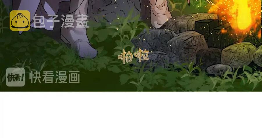 第52话 重逢46