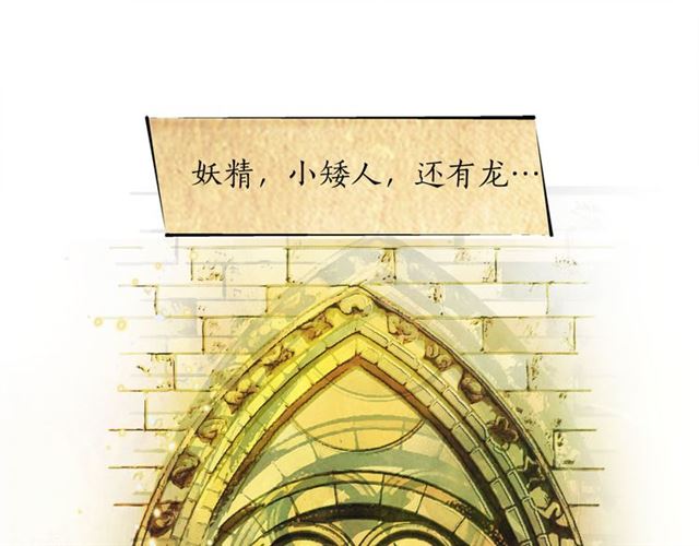 第14话 我是他爸103