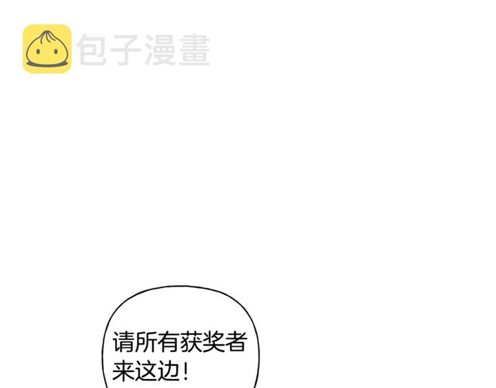 第36话 哥哥138