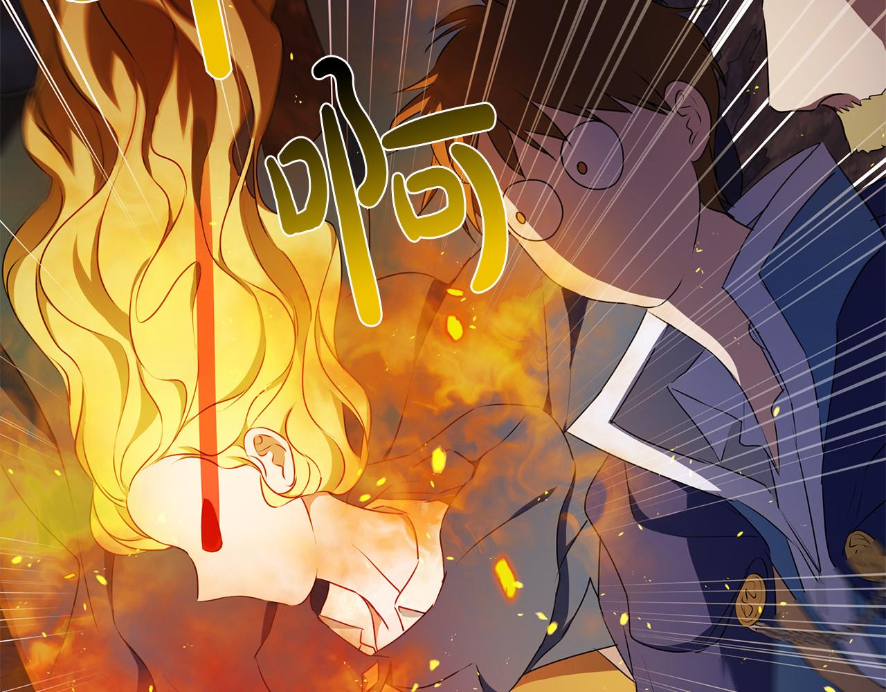 第83话 我的王子忠仆166
