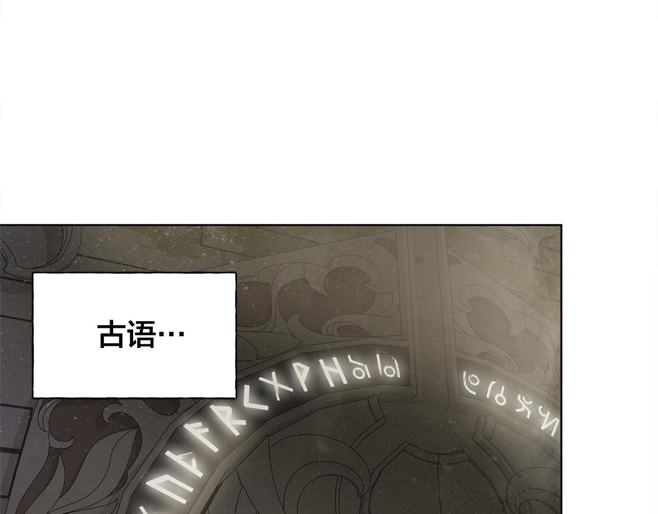 第93话是时候拼一把了！35