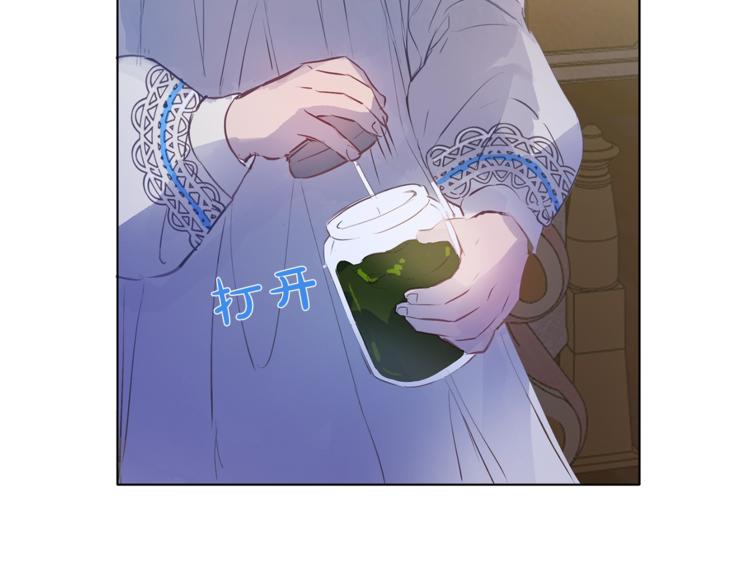 第3话 召唤是个苦力活啊119