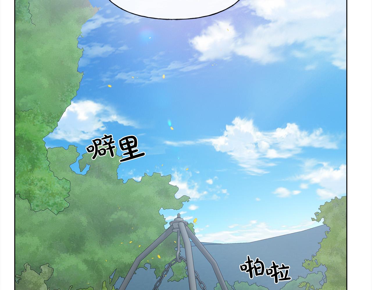 第100话 艾琪医生171