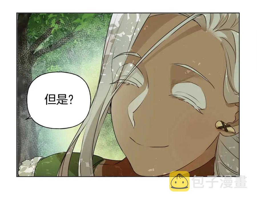 第52话 重逢154