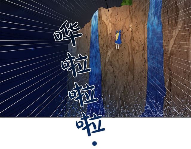 第18话 九死一生142