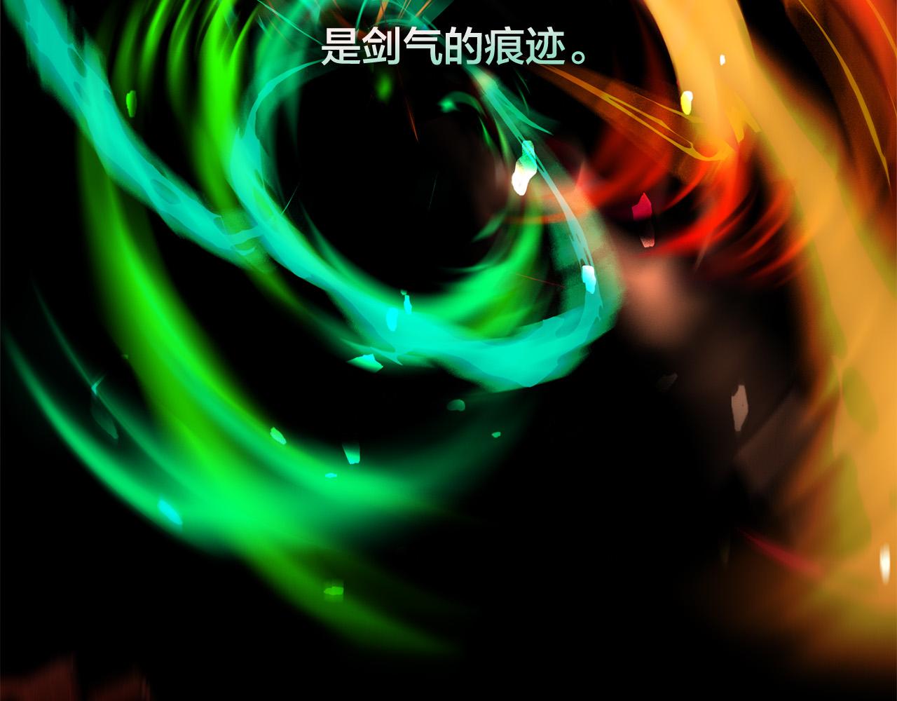 第106话 我根本打不过他167