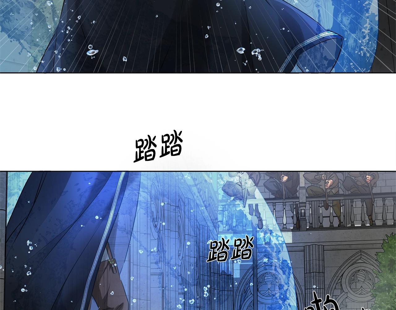 第68话 啧，受死吧194