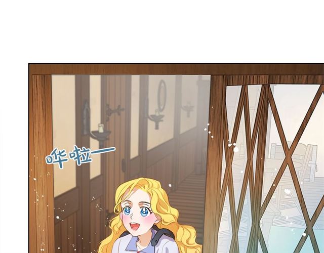 第17话 坑爹的阿杜41