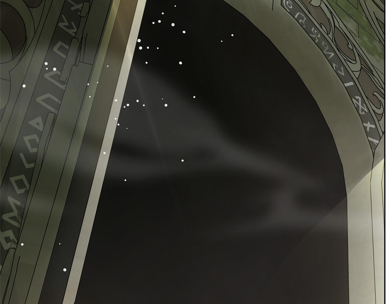 第94话古老戒指66
