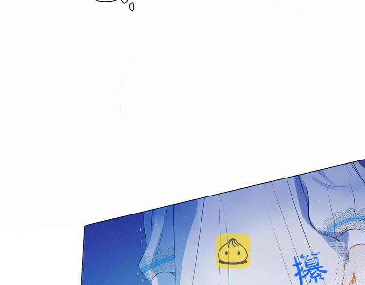 第4话 把你自己交给我吧26