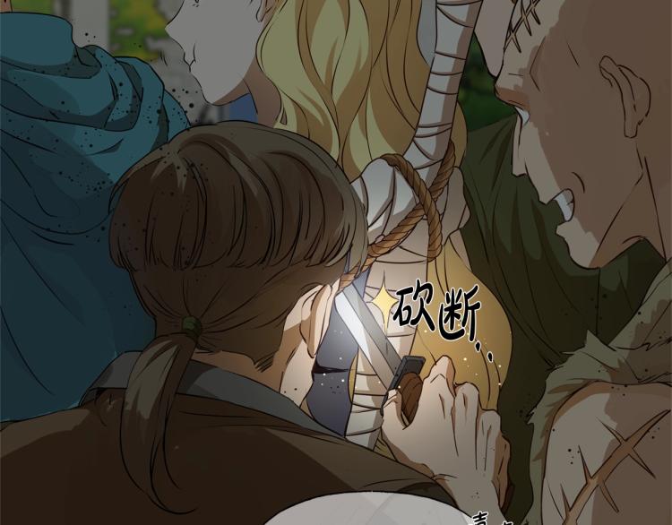 第64话 强悍的武力值4