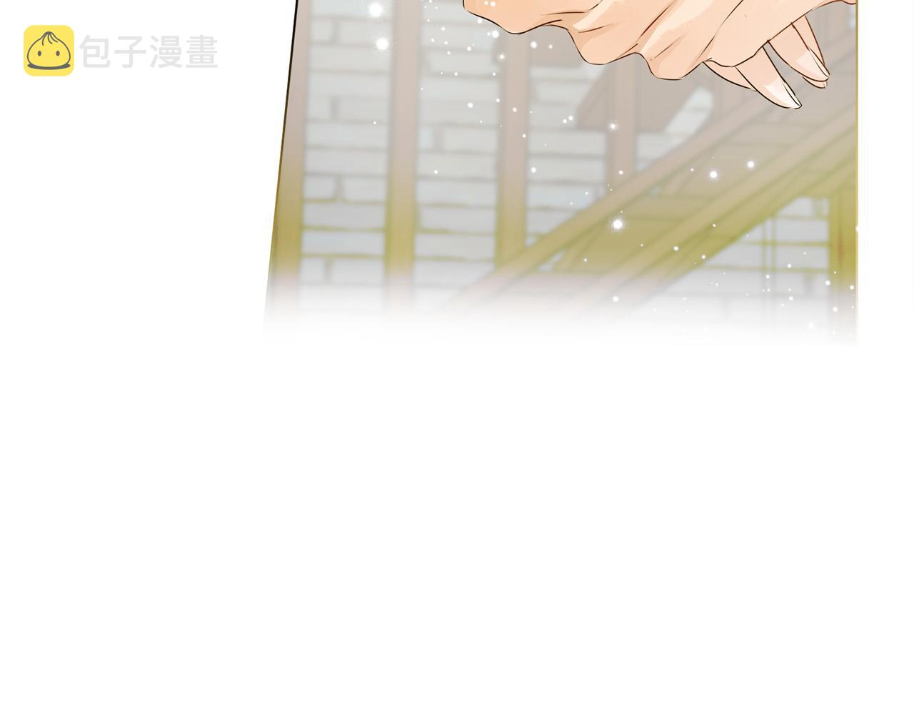 第85话 我觉得你很棒161