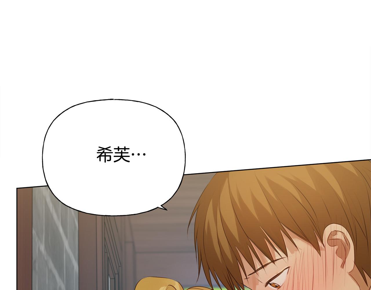 第102话 故人重逢27