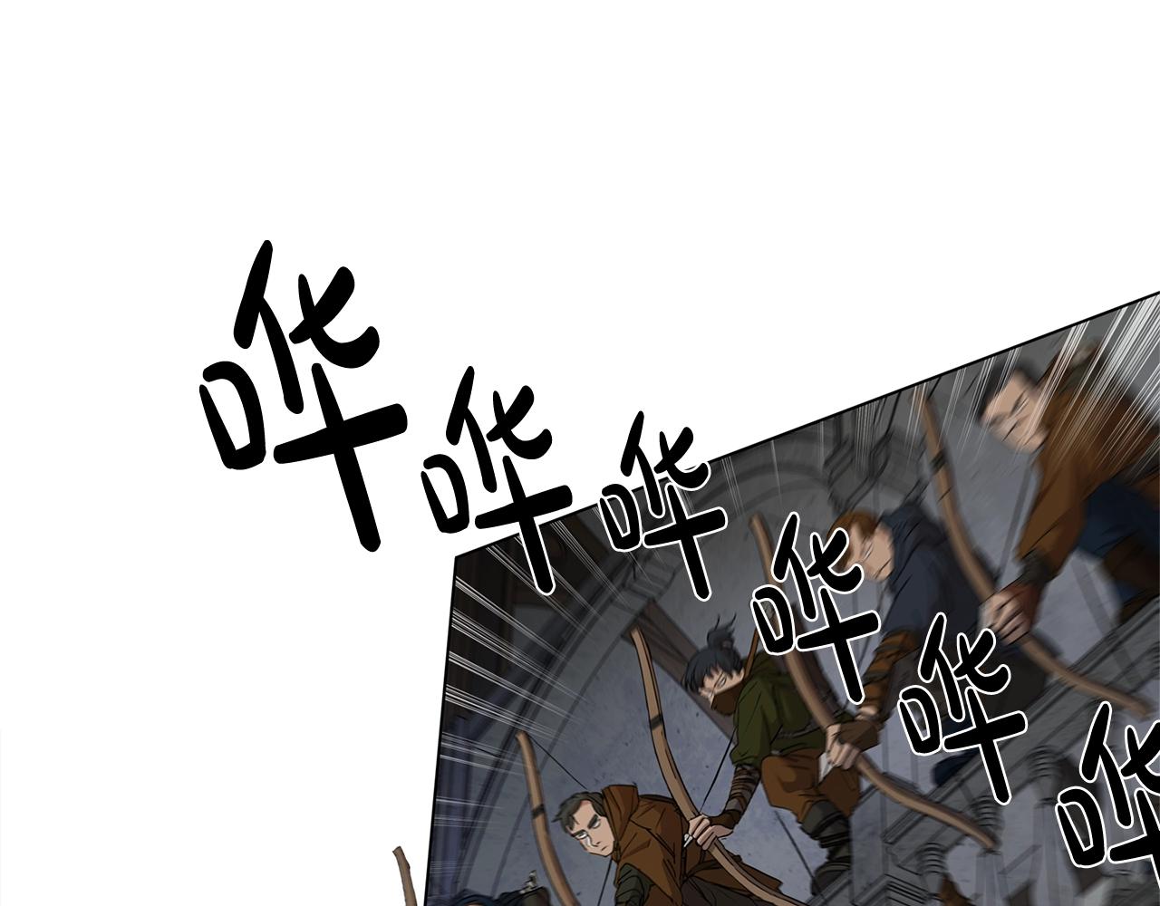 第68话 啧，受死吧232