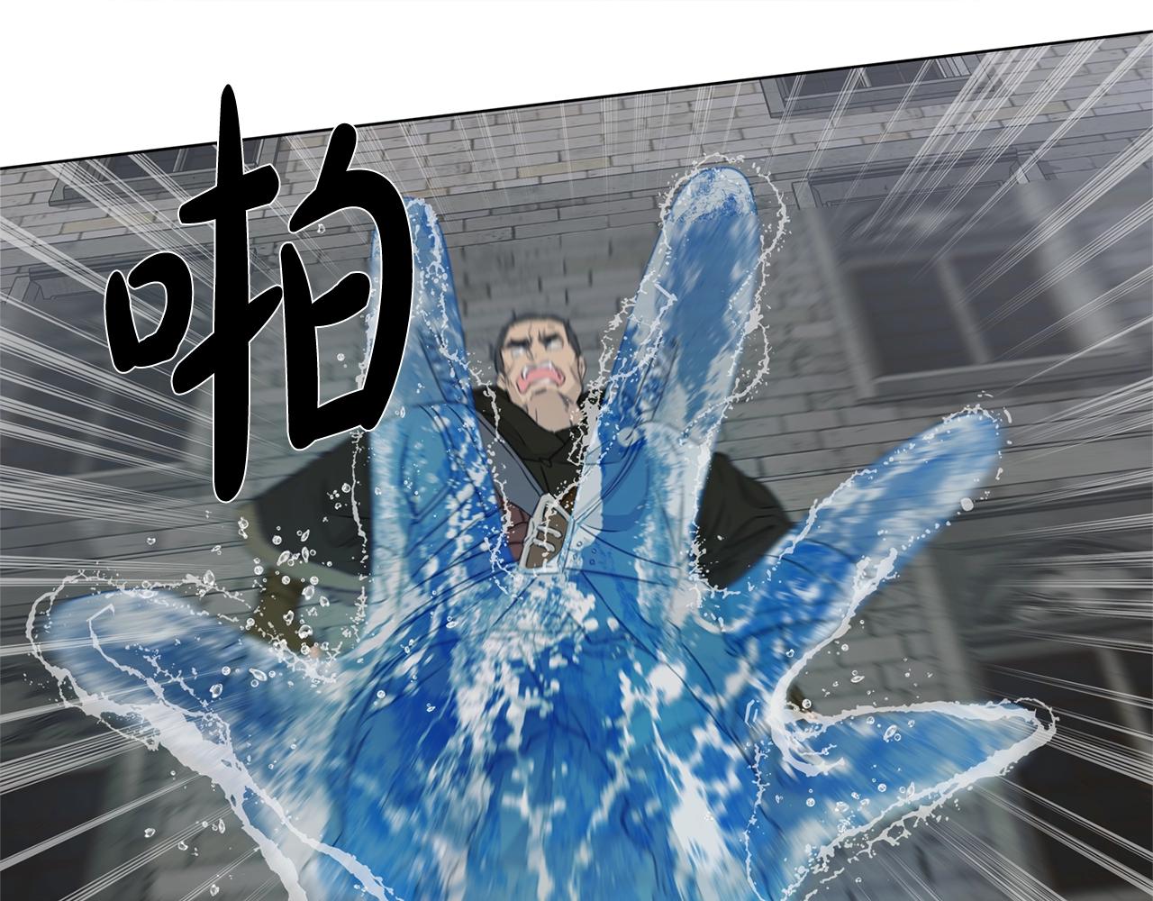 第68话 啧，受死吧123
