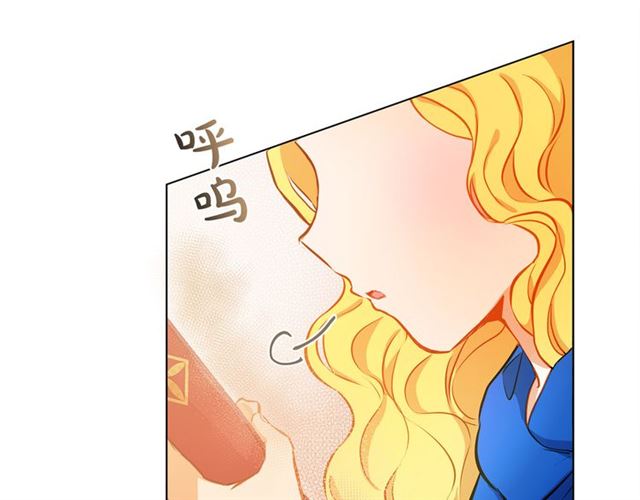 第13话 精灵师阿杜...71