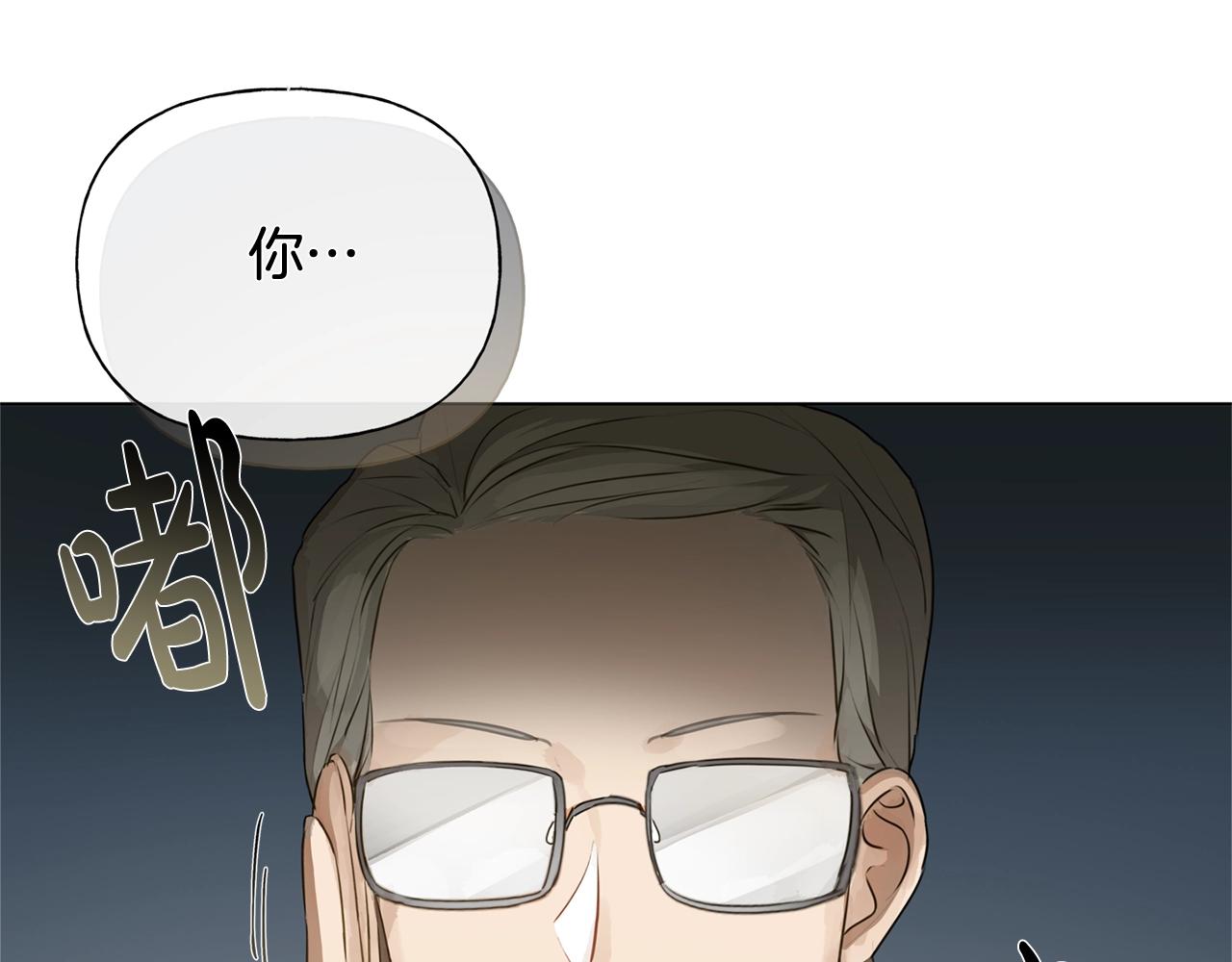 第80话 吻手礼177