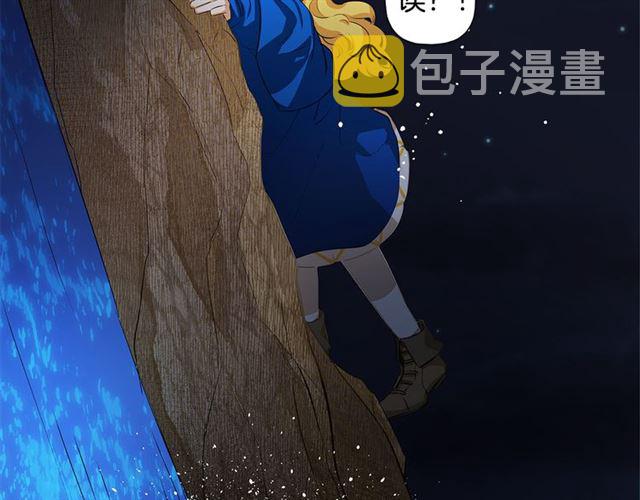 第18话 九死一生108