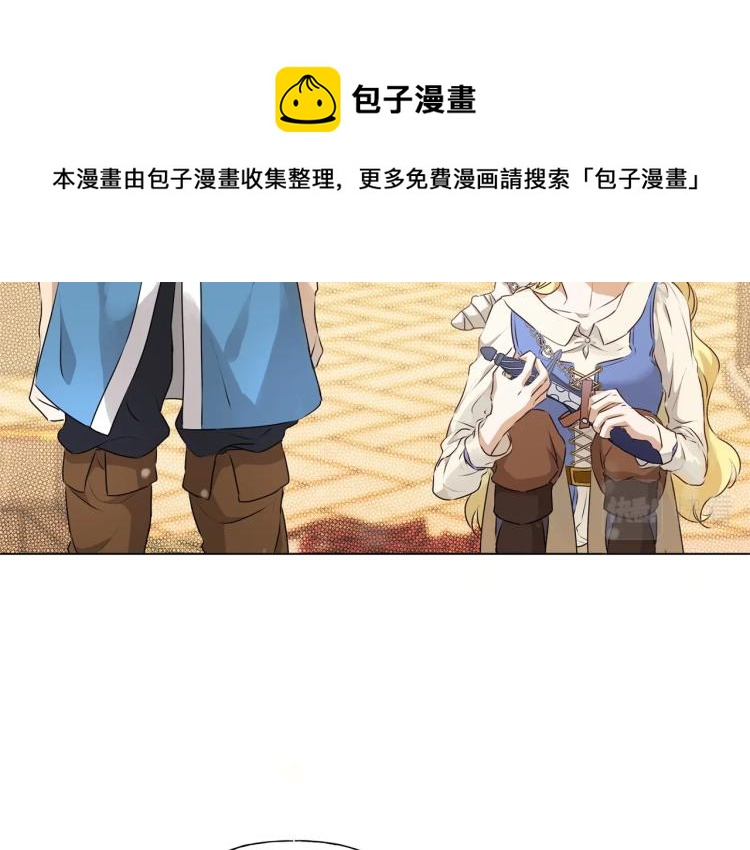 第64话 强悍的武力值167