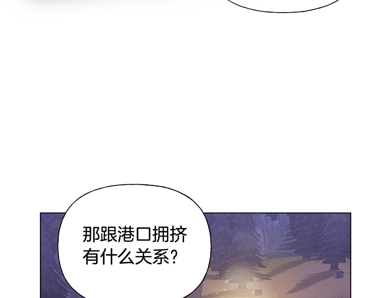 第84话 决斗121