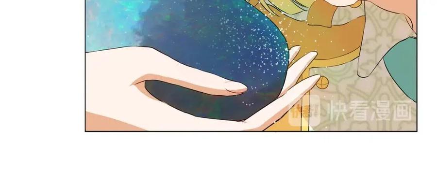 第49话 精灵大变身！94