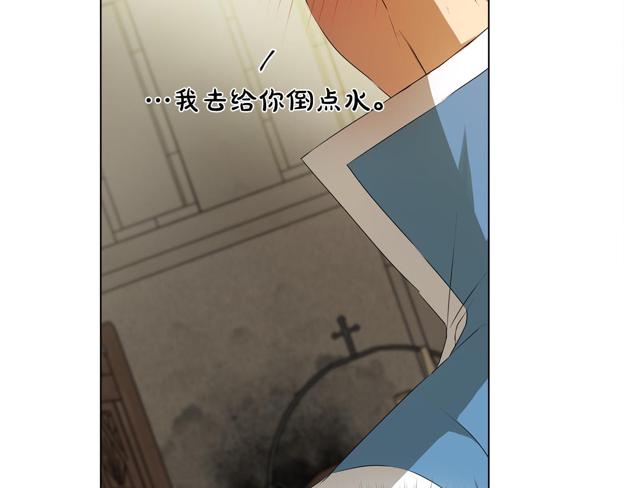 第96话死里逃生205