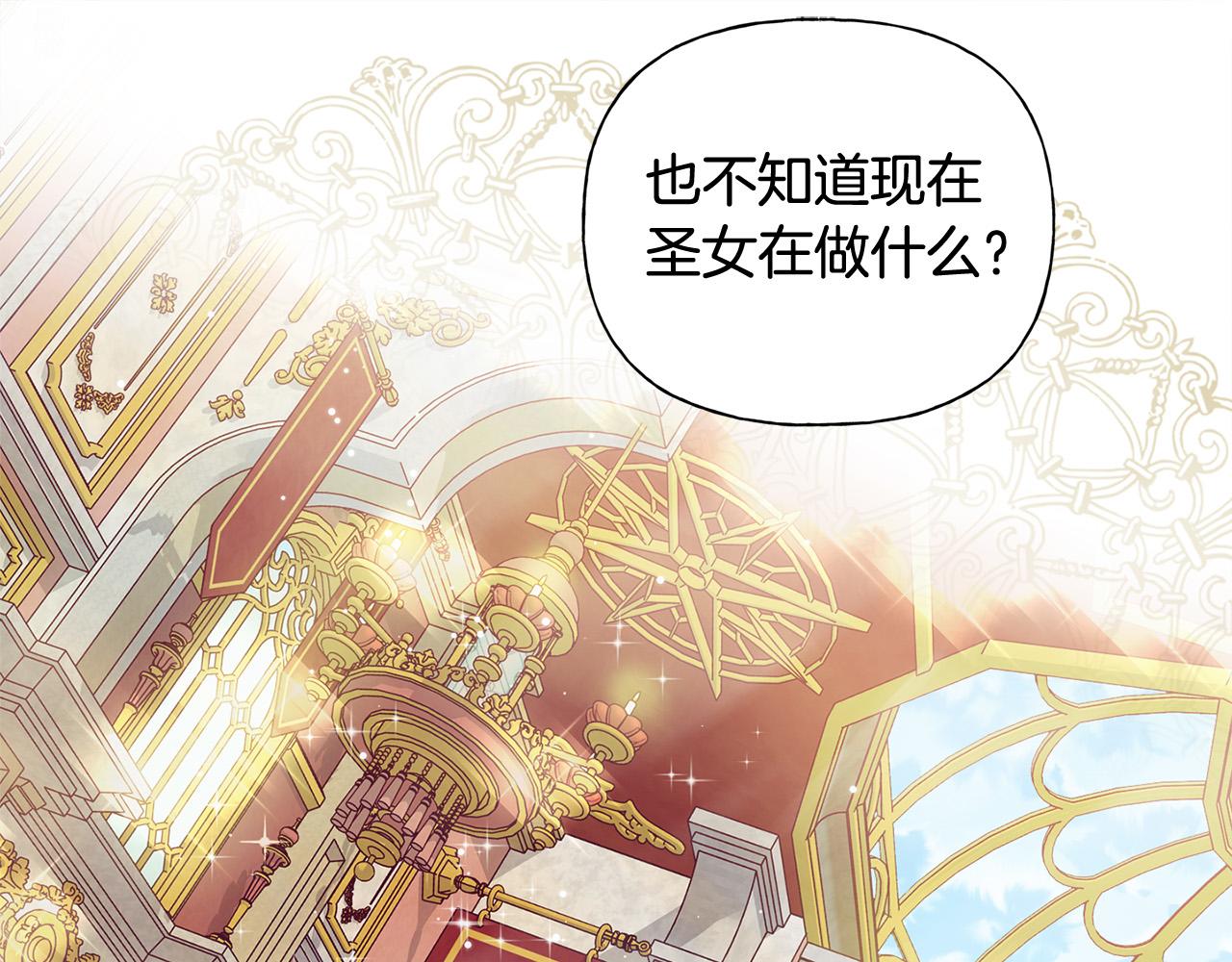 第100话 艾琪医生195