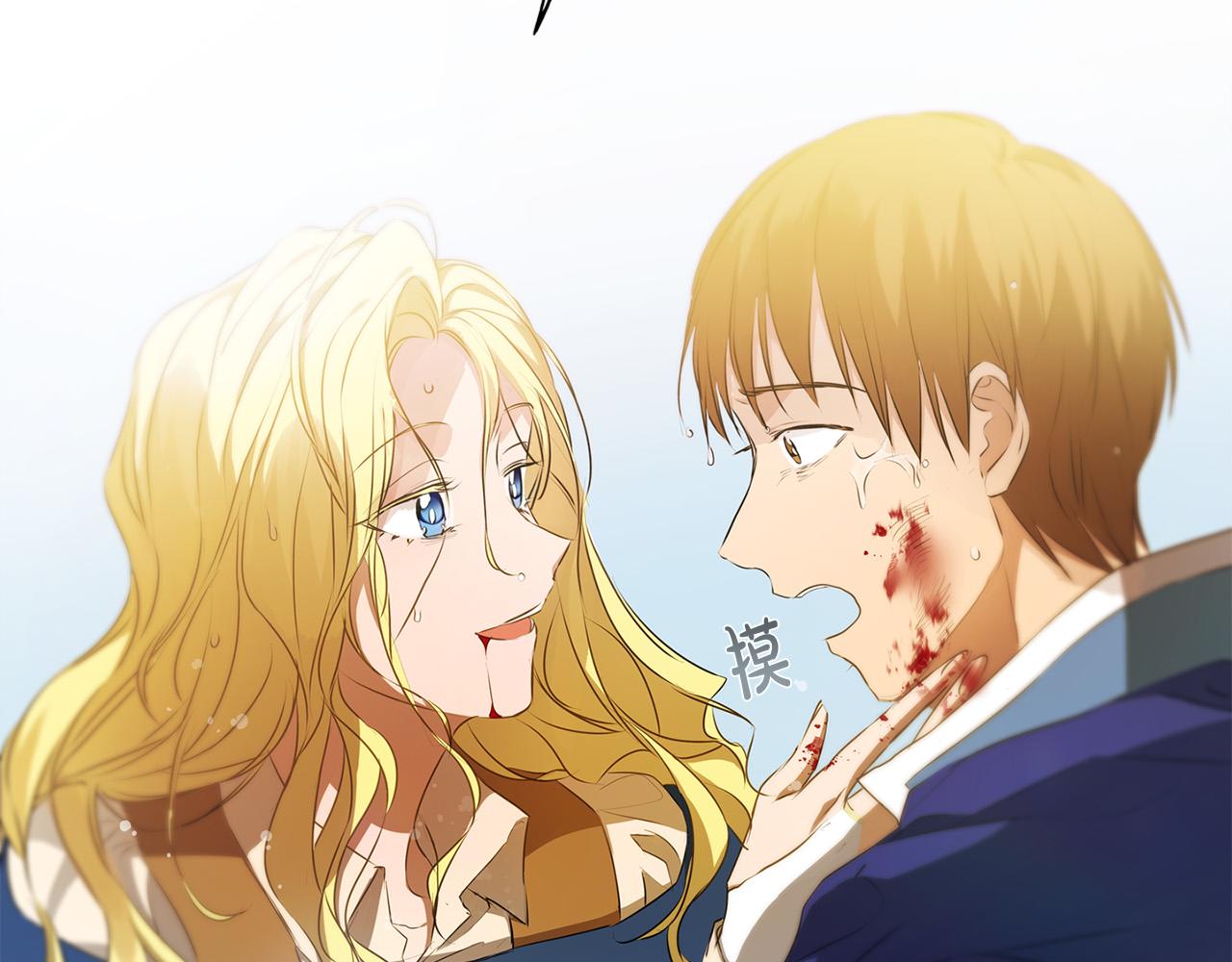 第96话死里逃生112